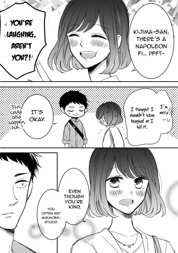 Kijima-san to Yamada-san Chapter 6 9